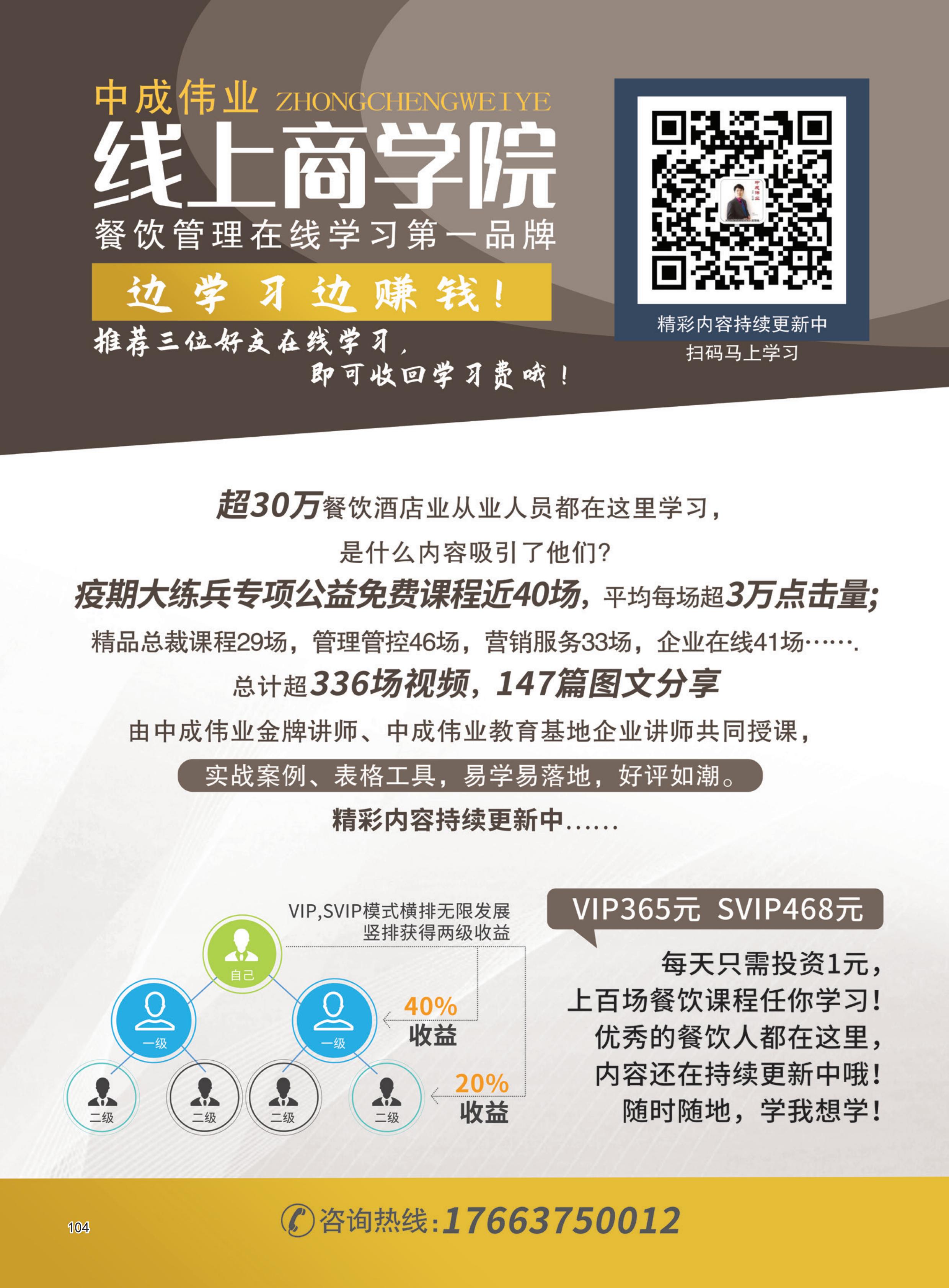 9月531_103.jpg