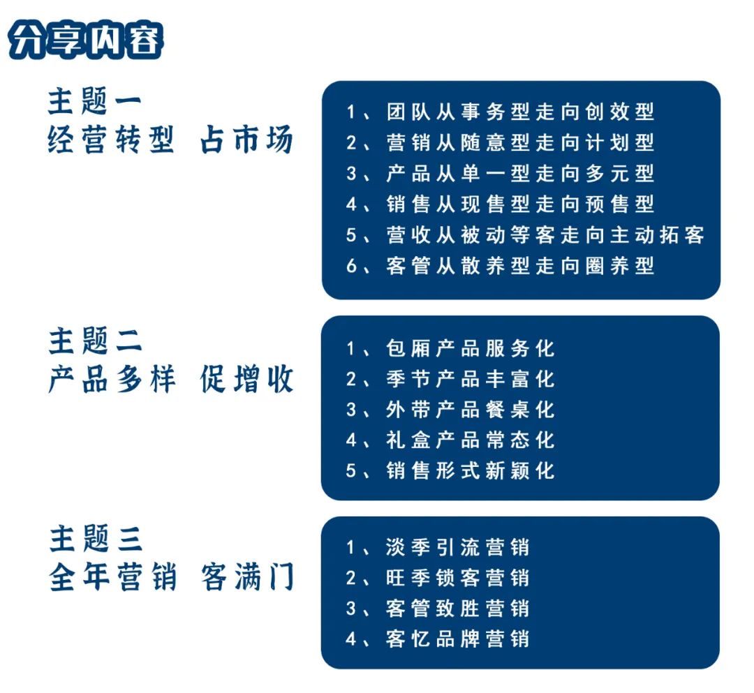 微信图片_20221102145629.jpg