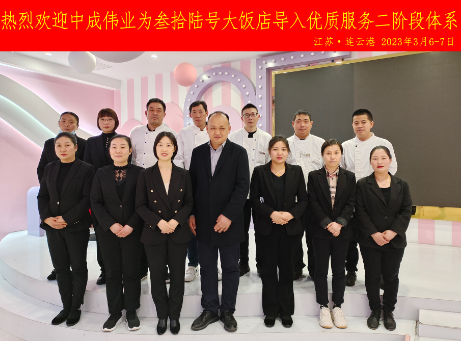微信截图_20230313170821.png