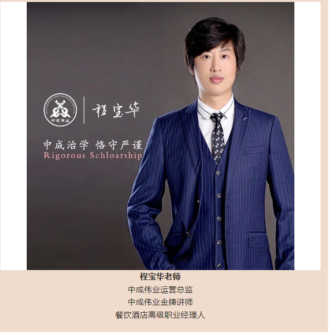 微信截图_20230620104951.png