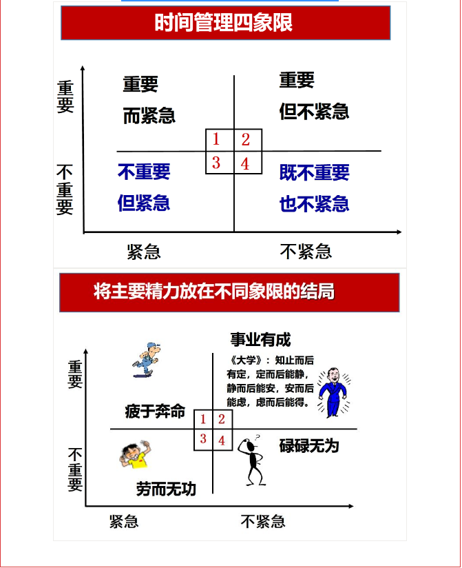 微信截图_20230721145115.png