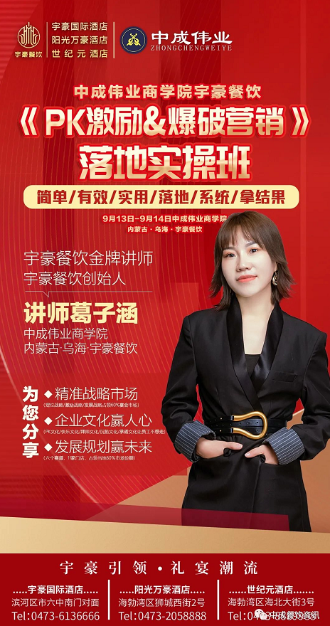 微信截图_20230830094200.png