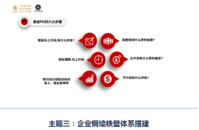 微信截图_20230830094256.png