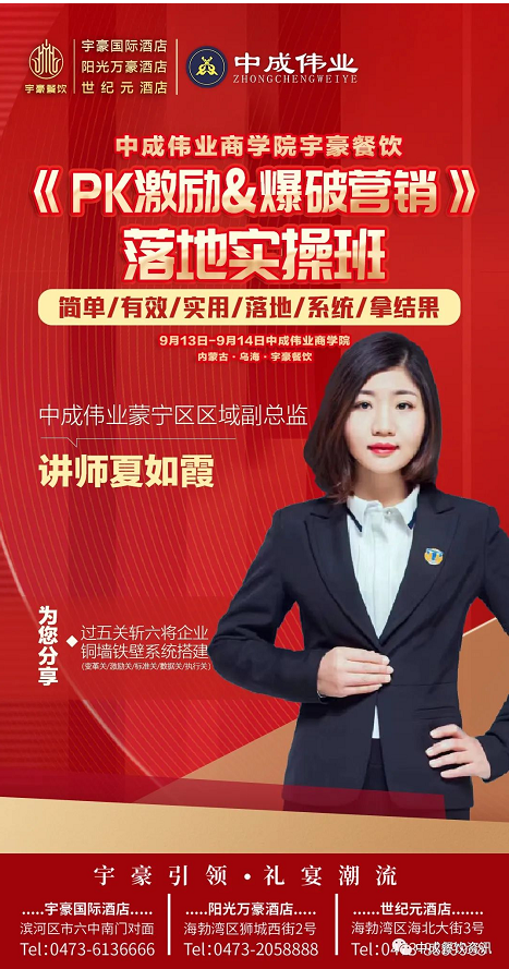 微信截图_20230830094304.png