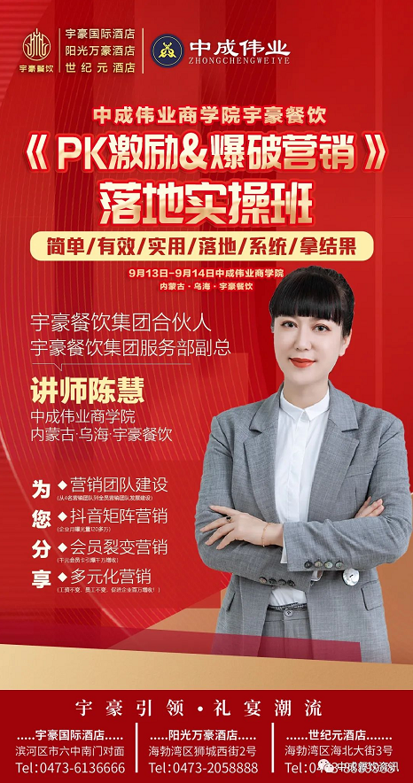 微信截图_20230830094330.png