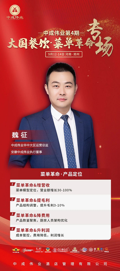 微信截图_20230830095728.png
