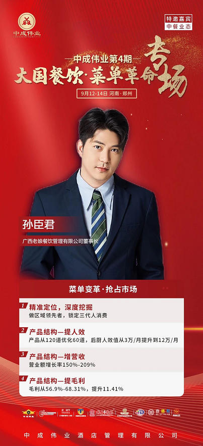 微信截图_20230830100147.png
