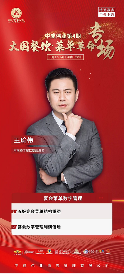 微信截图_20230830100220.png