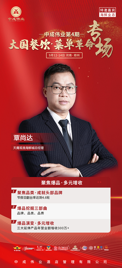 微信截图_20230830100247.png