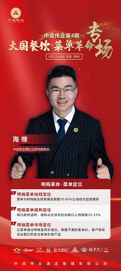 微信截图_20230830100311.png