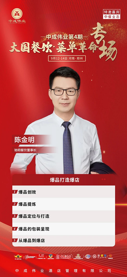 微信截图_20230830100338.png