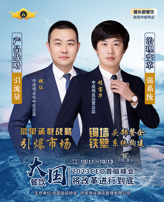 微信截图_20230914105459.png