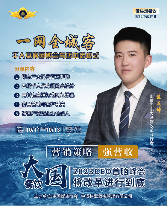 微信截图_20230914105600.png