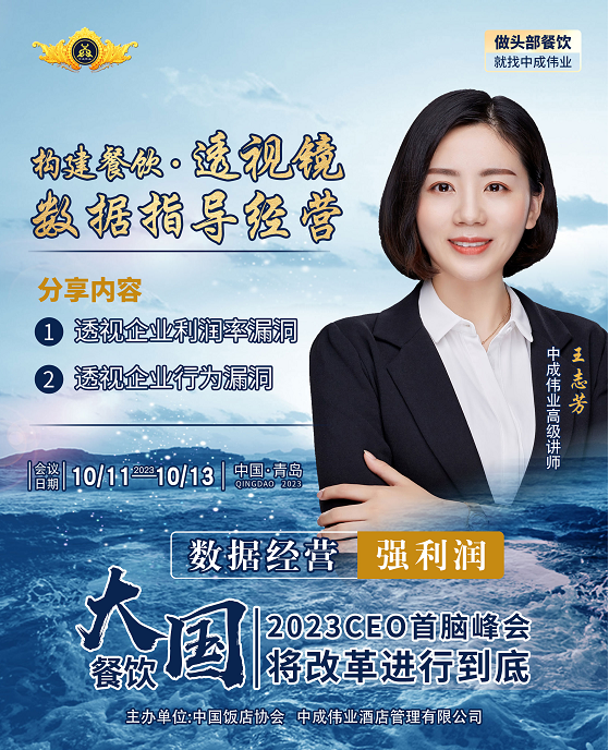 微信截图_20230914105706.png