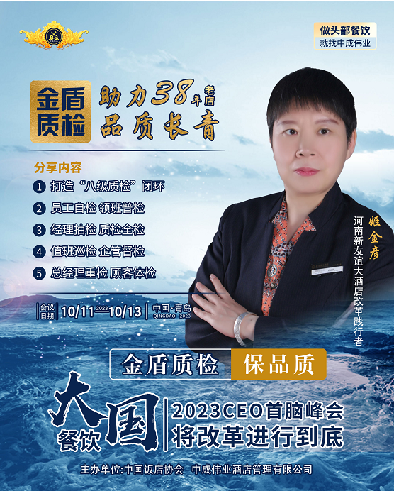 微信截图_20230914105731.png