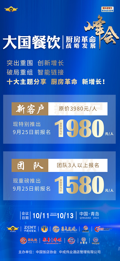 微信截图_20230914110204.png