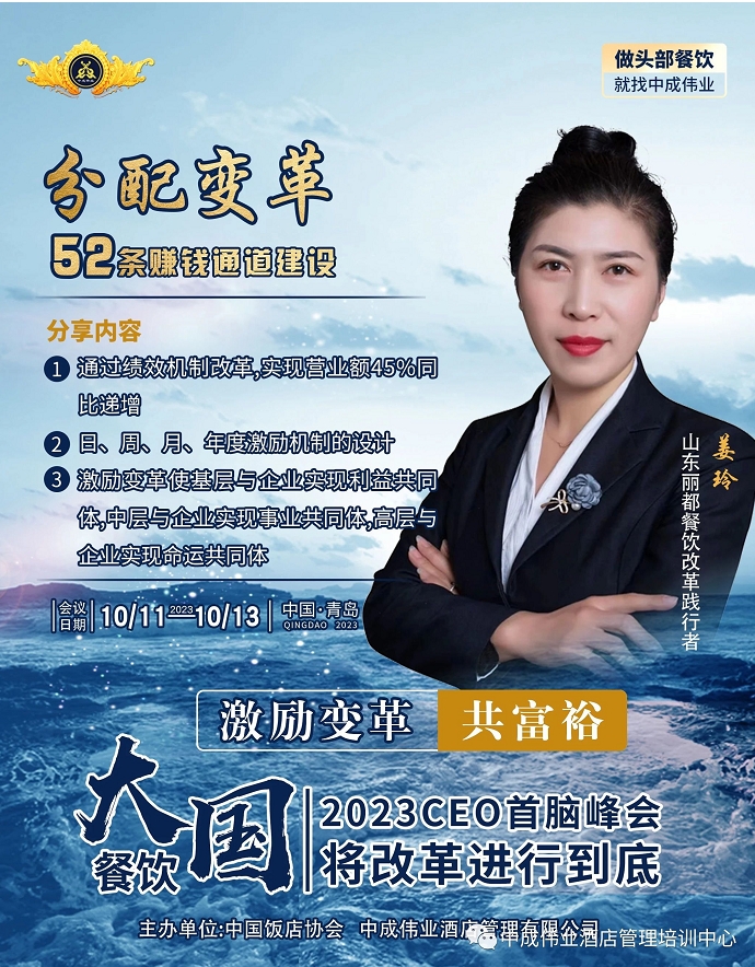 微信截图_20230919144921.png