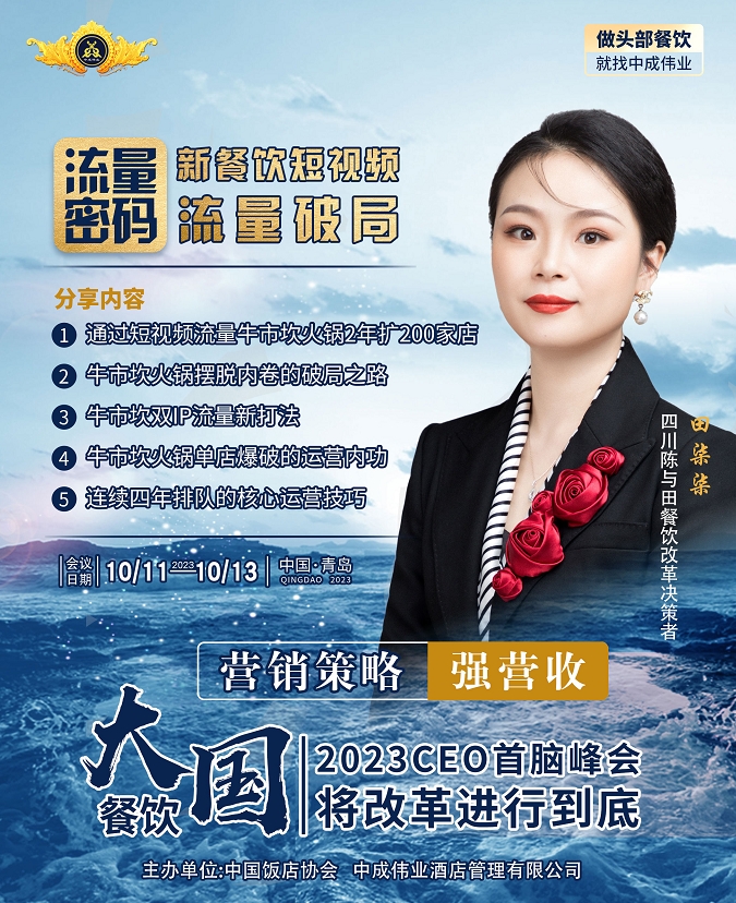 微信截图_20230920110051.png