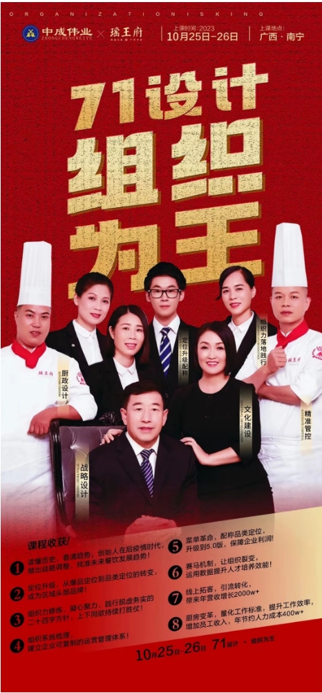 微信截图_20230925135546.png