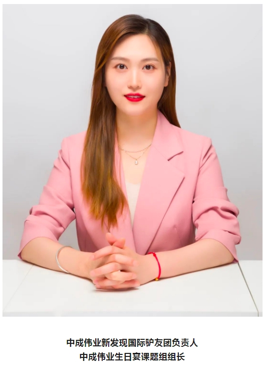 微信截图_20230925141515.png