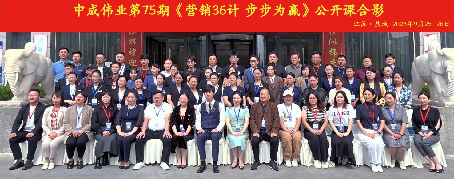 微信截图_20230927092232.png