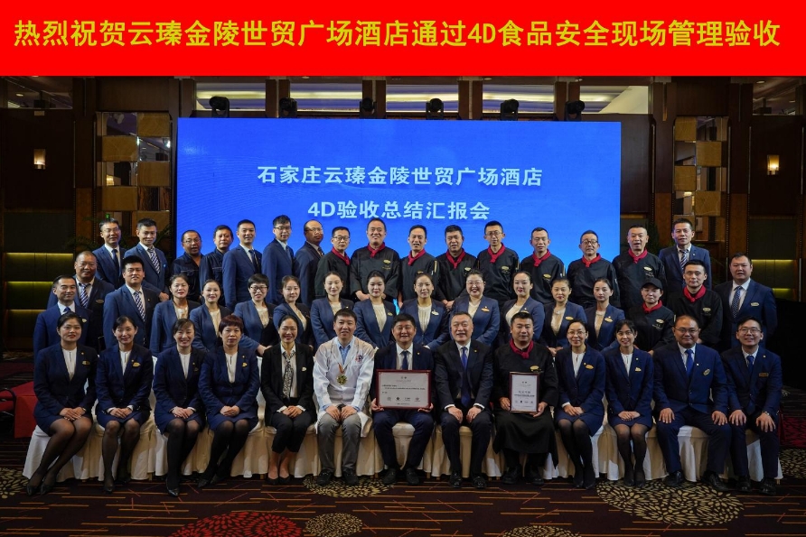 微信截图_20231023103659.png