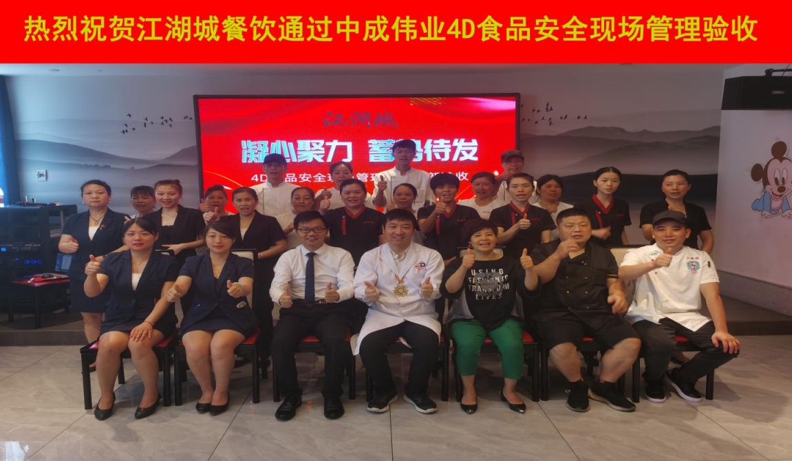微信截图_20231024113808.png