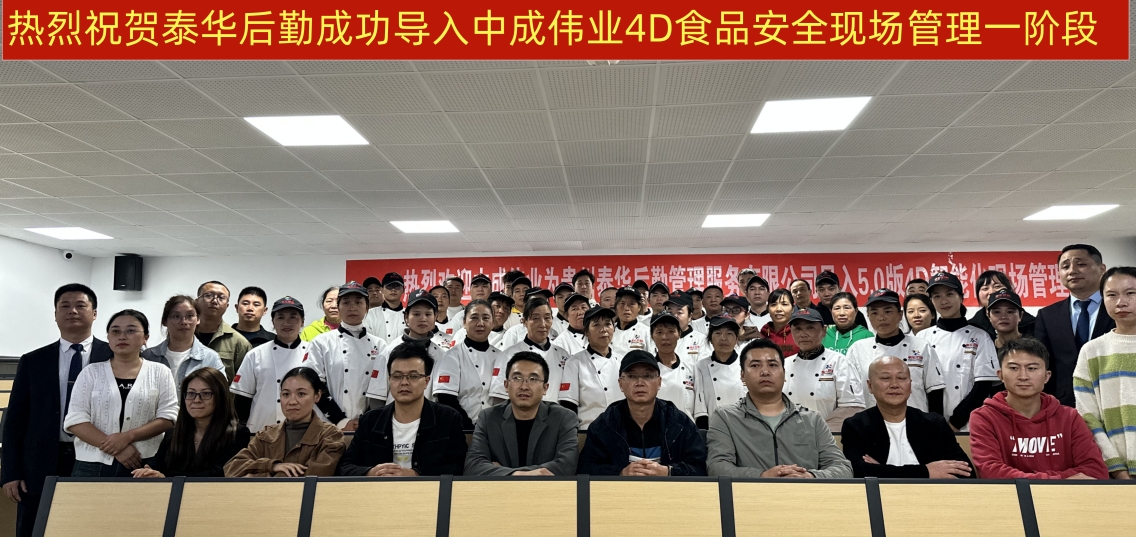 微信截图_20231030143715.png 微信截图_20231030143715.png