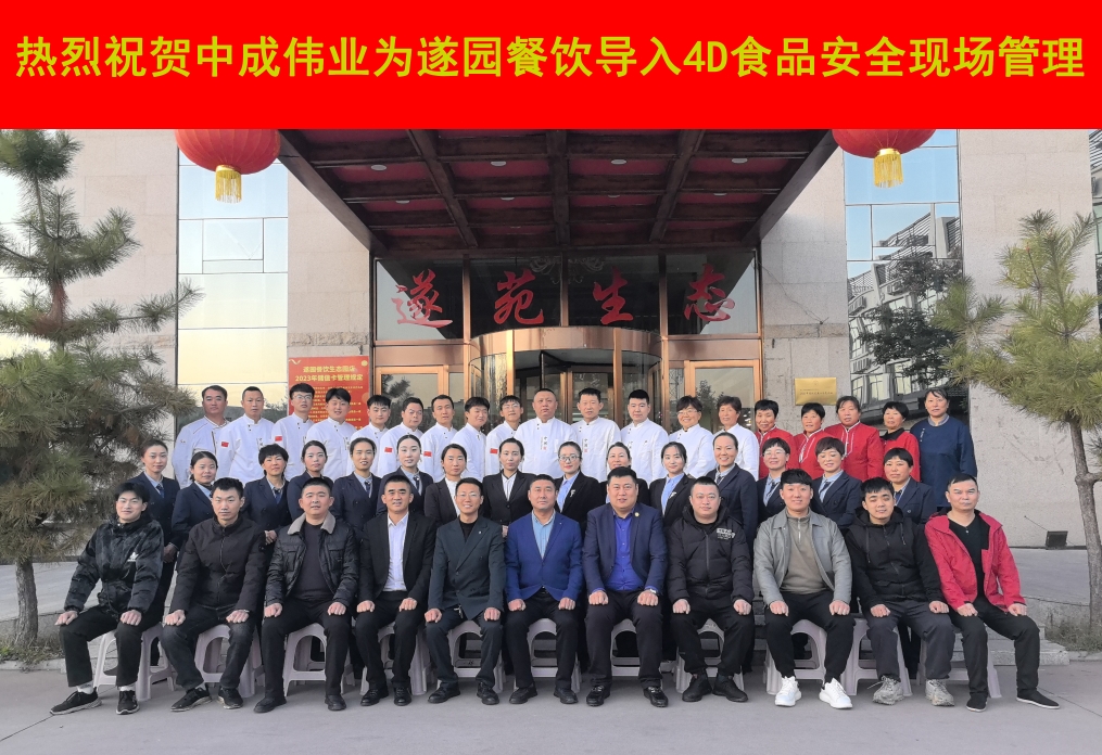 微信截图_20231120103126.png
