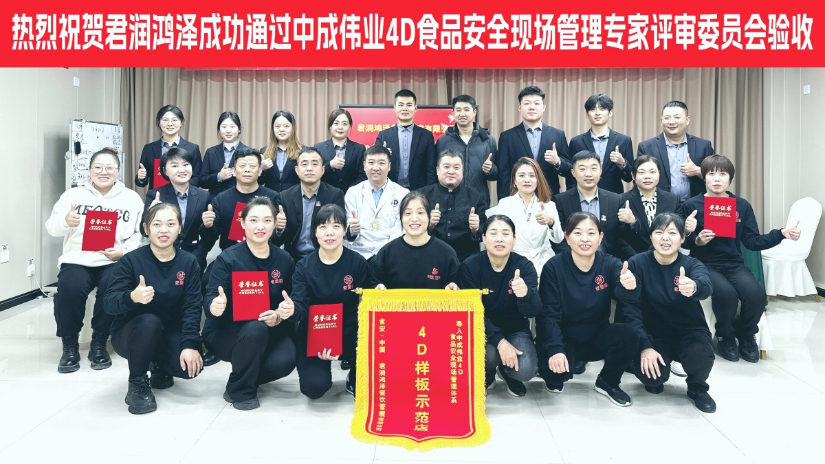 微信截图_20231122142941.png