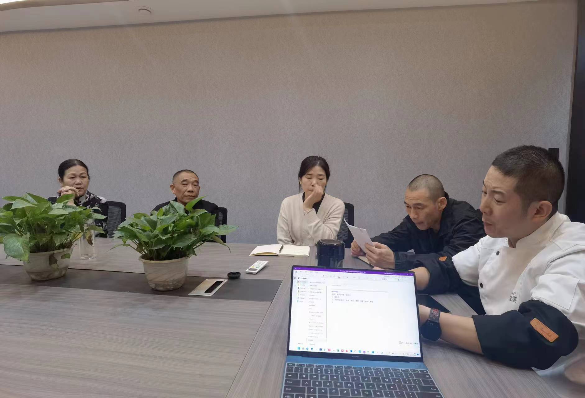 微信图片_20231122093811.jpg