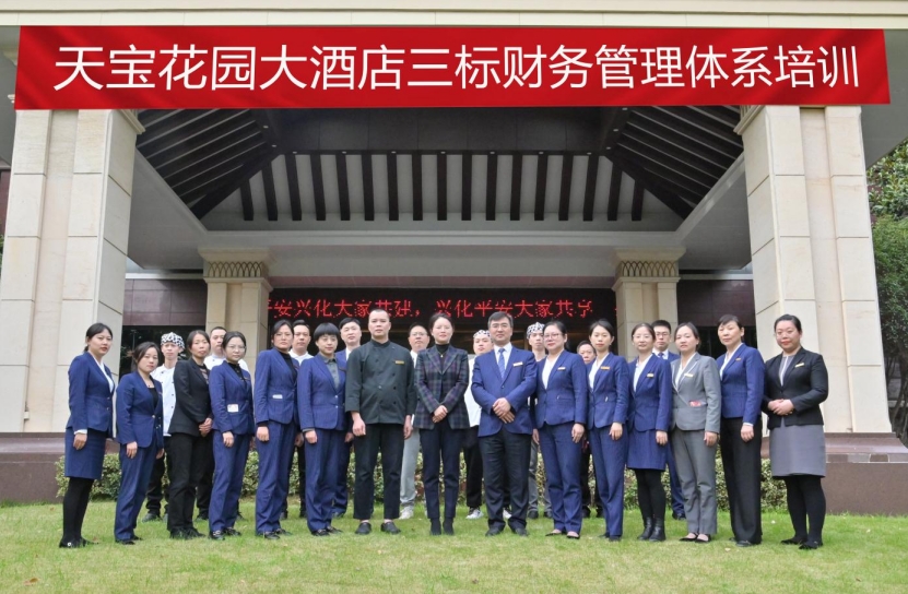 微信截图_20231124091240.png