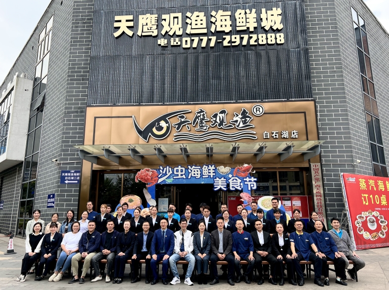 微信截图_20231124092559.png