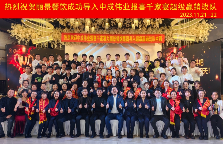 微信截图_20231127144157.png