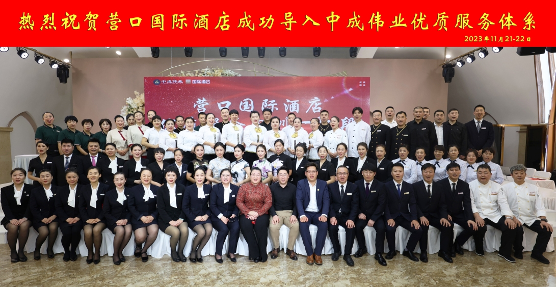 微信截图_20231127144608.png