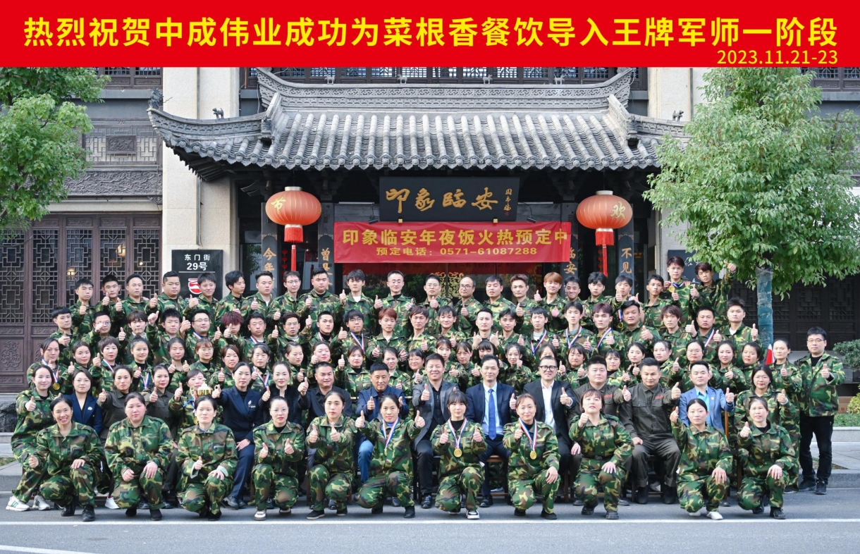 微信截图_20231127144915.png