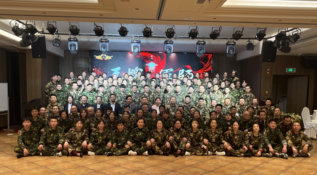 微信截图_20231127145303.png