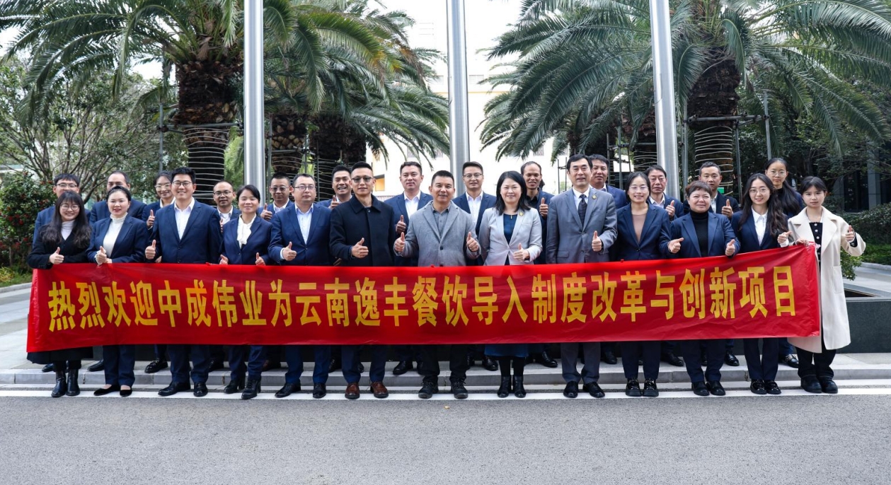 微信截图_20231128094701.png