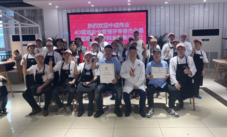 微信截图_20231128100139.png