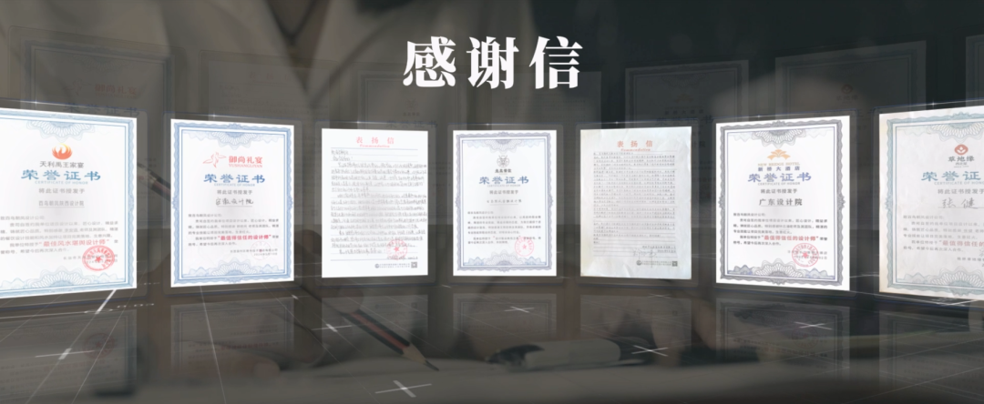 主题兰菁_副本.png