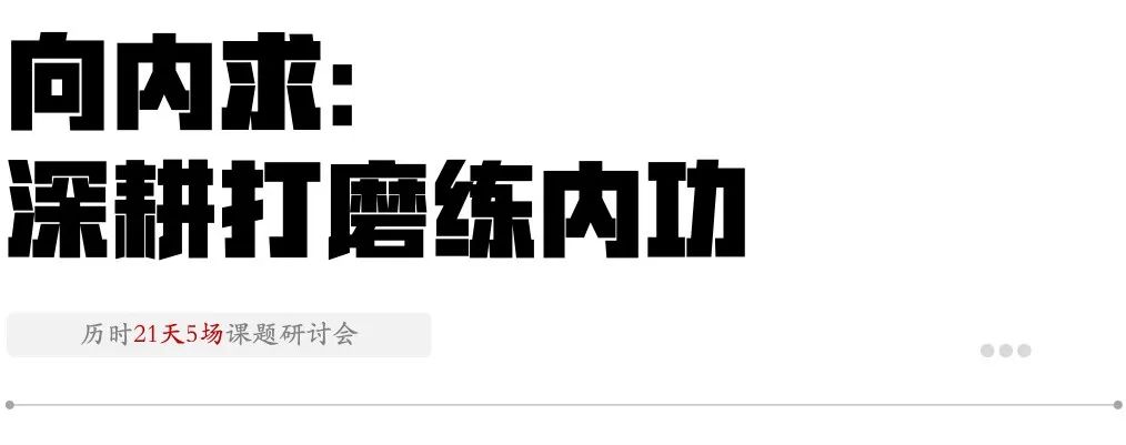 主题兰菁_副本.png