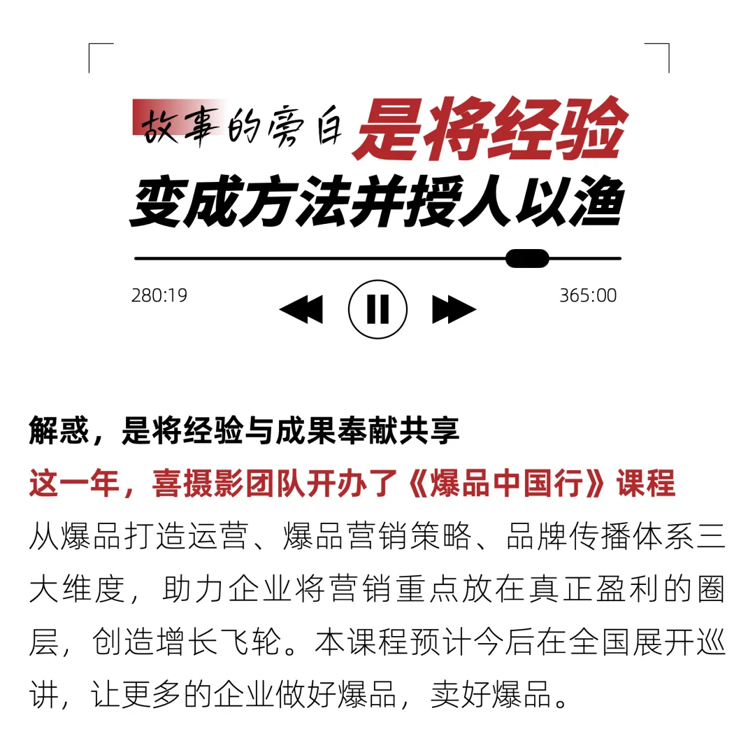主题兰菁_副本.png
