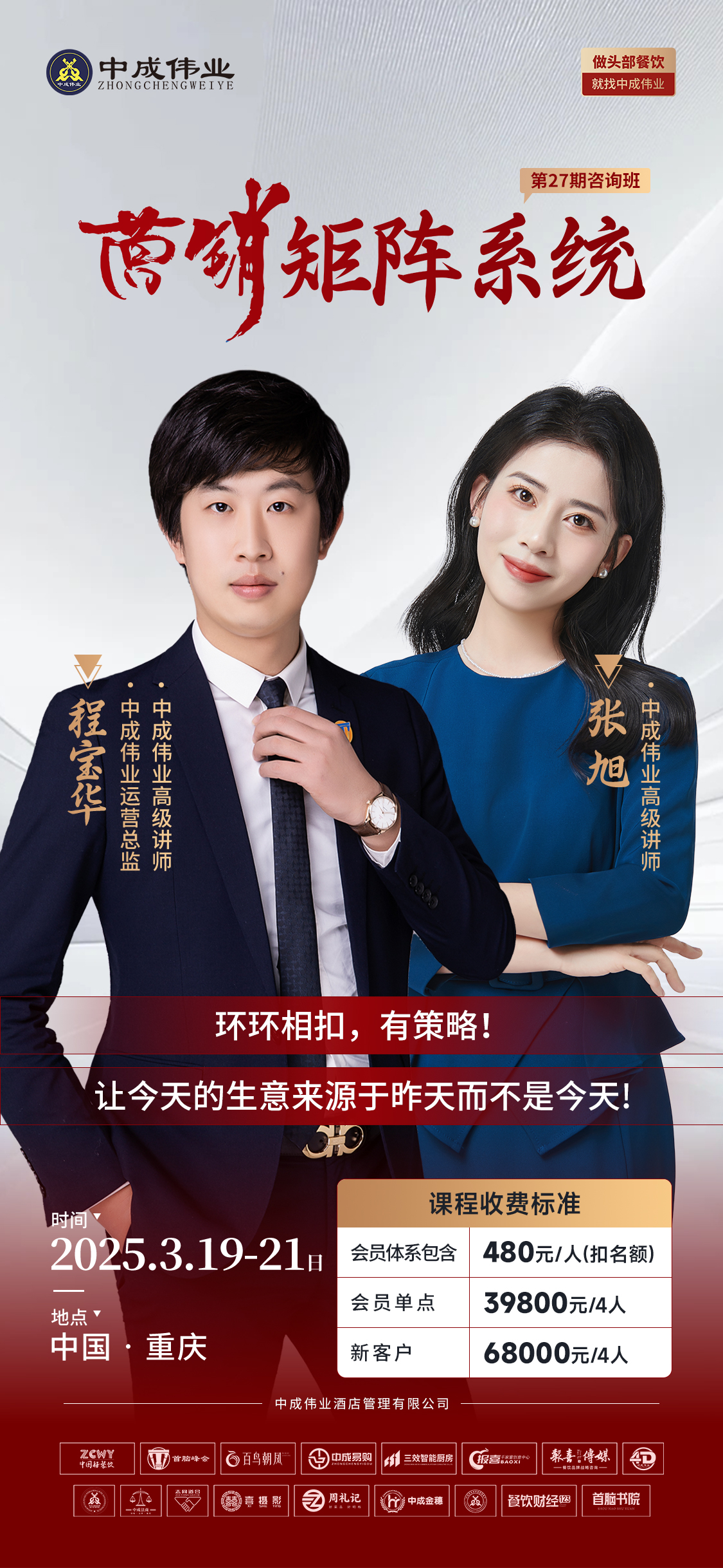 e9b2f60c-9f6f-4a20-8dac-df645ea87402.jpg