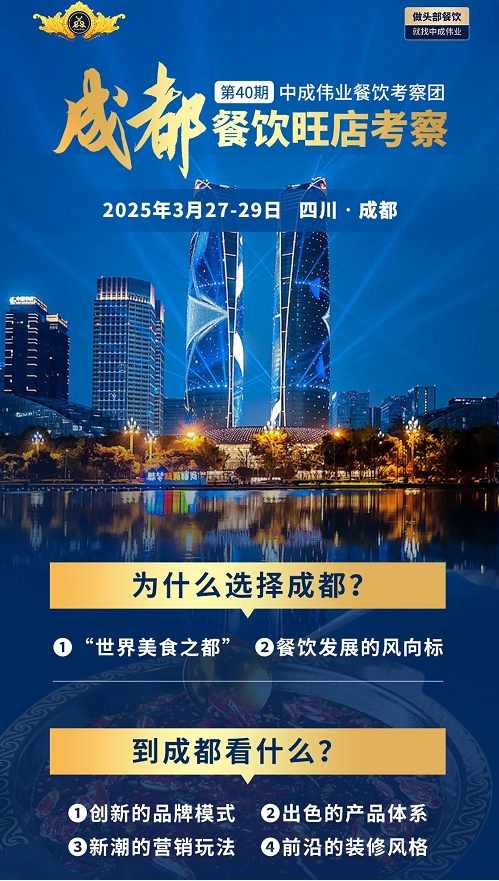 微信截图_20250305113818.png