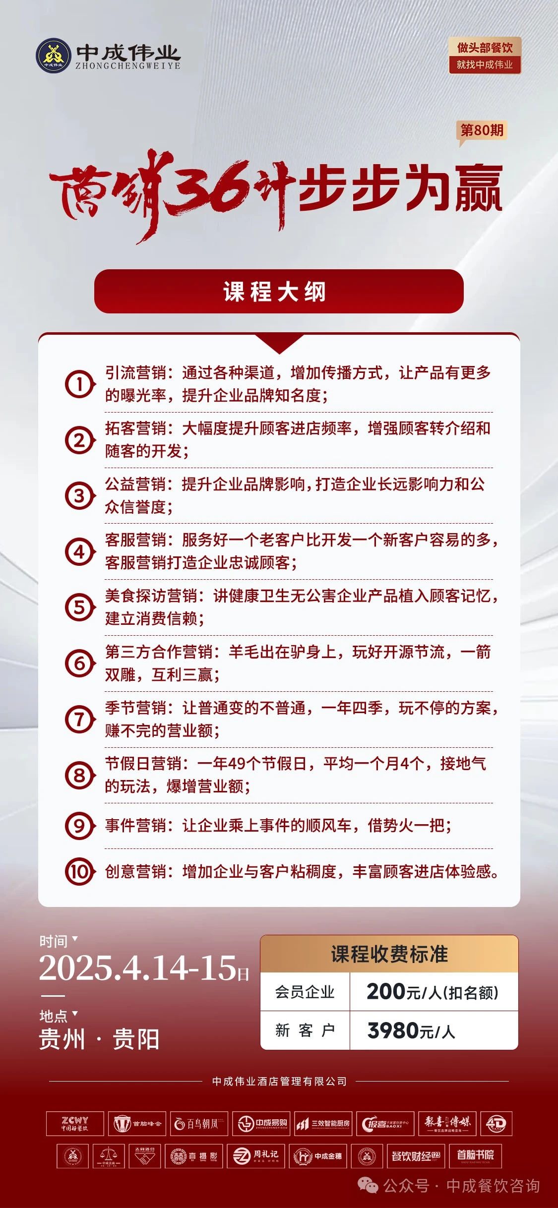 f940fdff-f37d-4f1c-a317-dc80a0ed323f.jpg