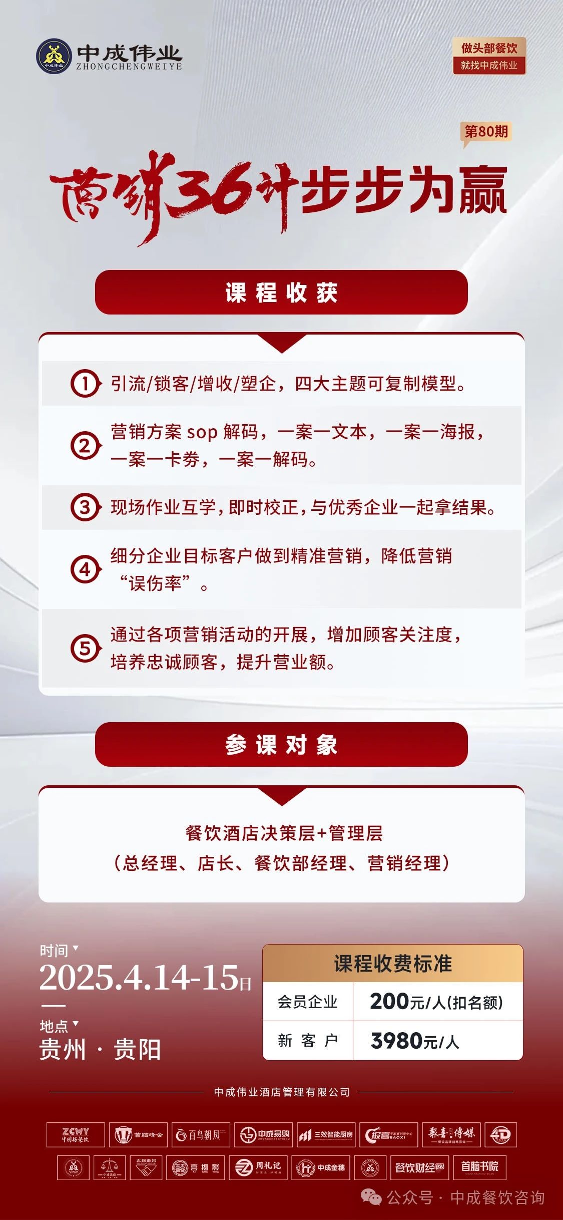 9c29ed8e-b958-48e0-849a-89294f734c27.jpg