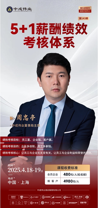 微信截图_20250328133706.png