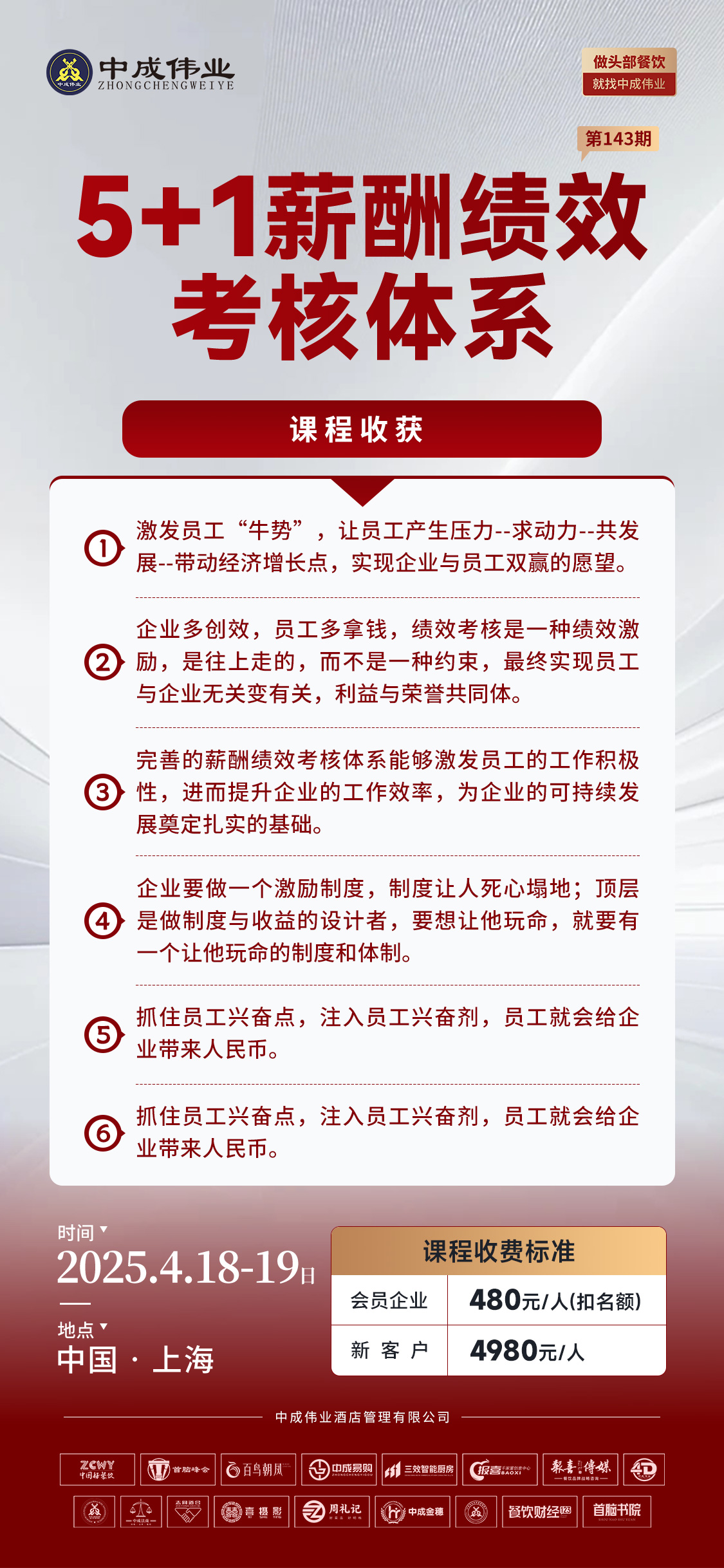 c2c910a6-a9cc-4081-823e-3686697bdd80.jpg