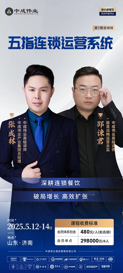 微信截图_20250429170728.png