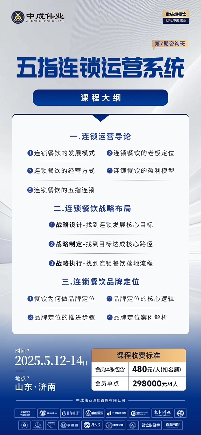 微信截图_20250429170722.png
